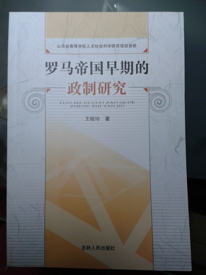 百家乐平台推荐