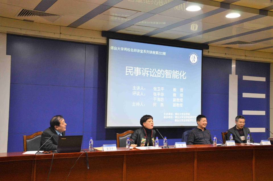 百家乐平台推荐