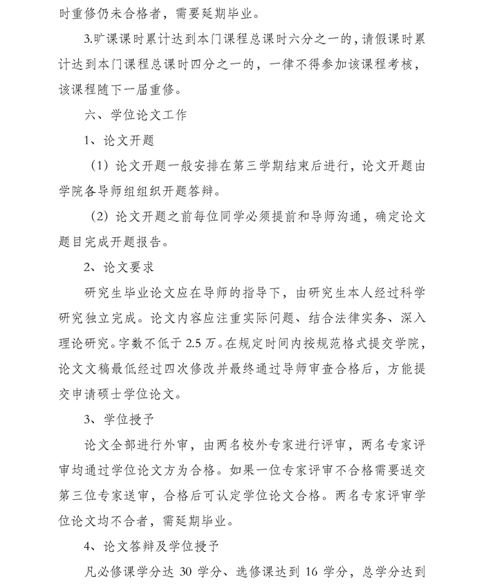百家乐平台推荐
