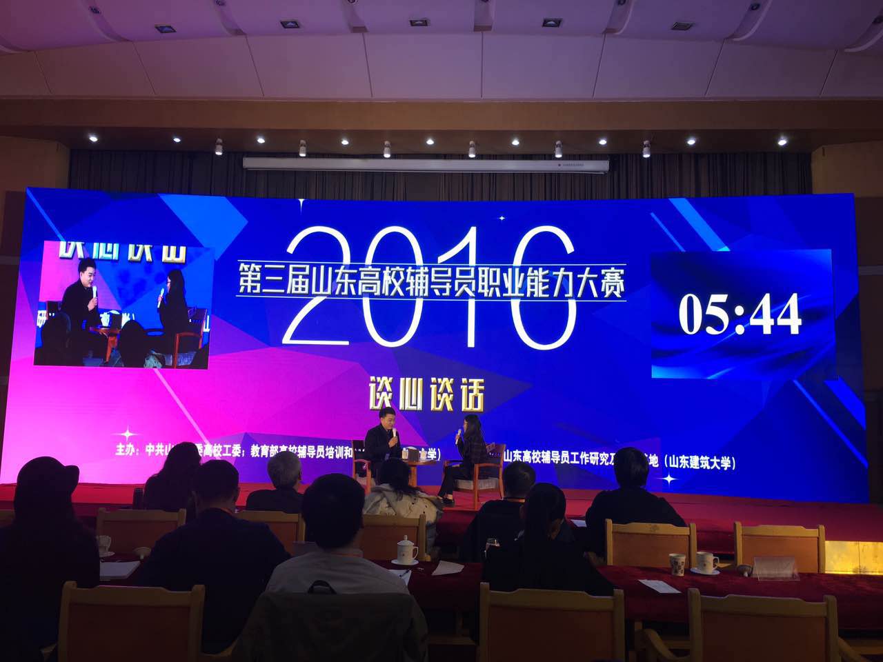 百家乐平台推荐