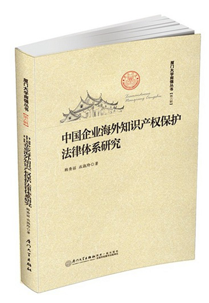 百家乐平台推荐