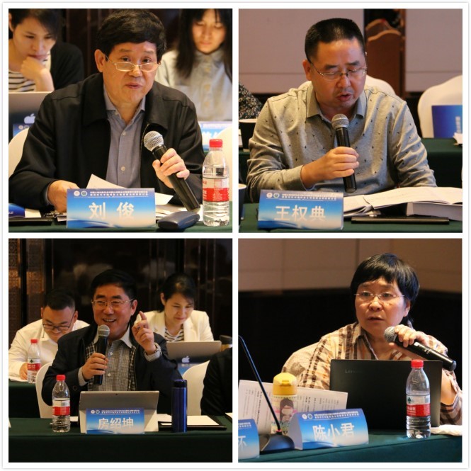百家乐平台推荐