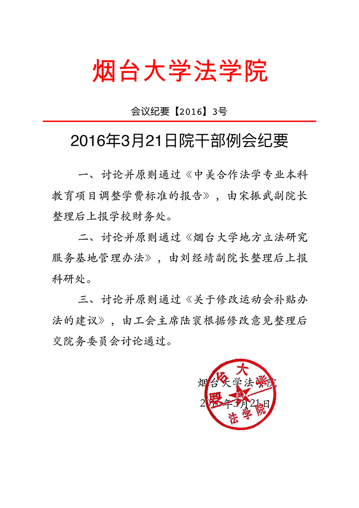 百家乐平台推荐