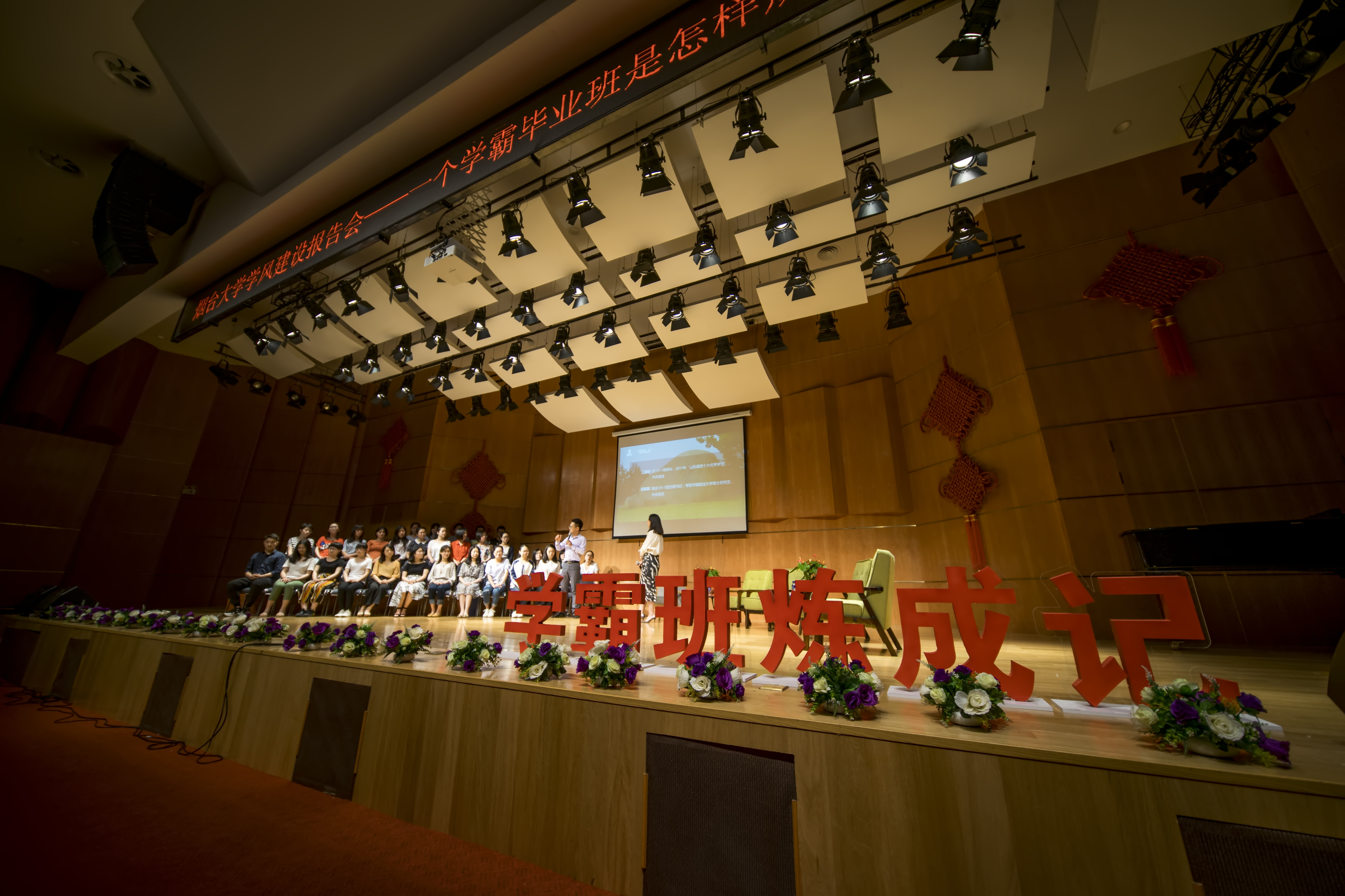 百家乐平台推荐