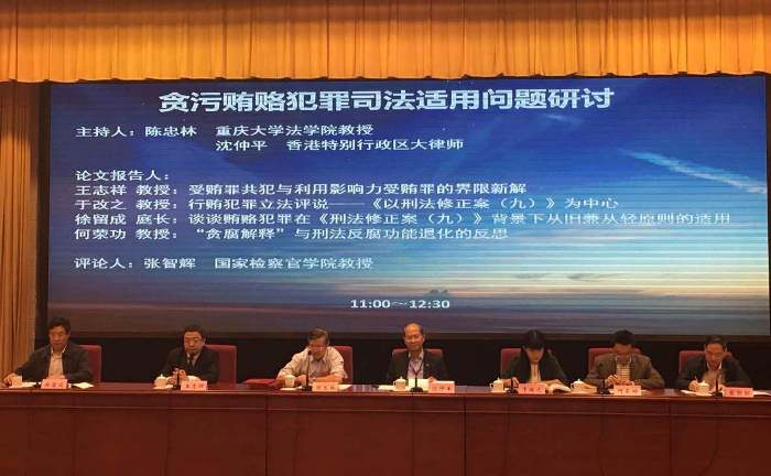 百家乐平台推荐