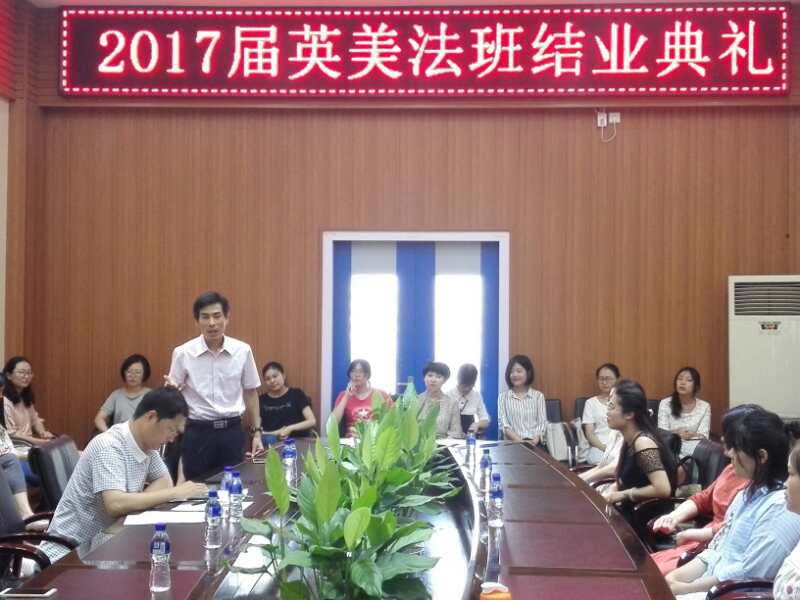 百家乐平台推荐