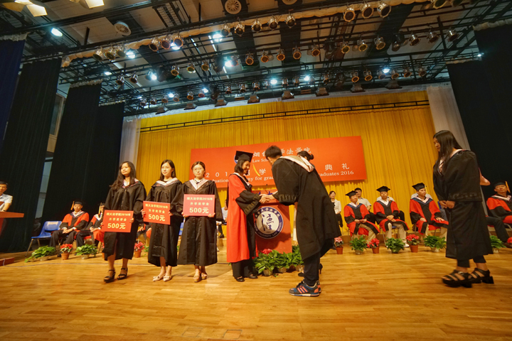 百家乐平台推荐