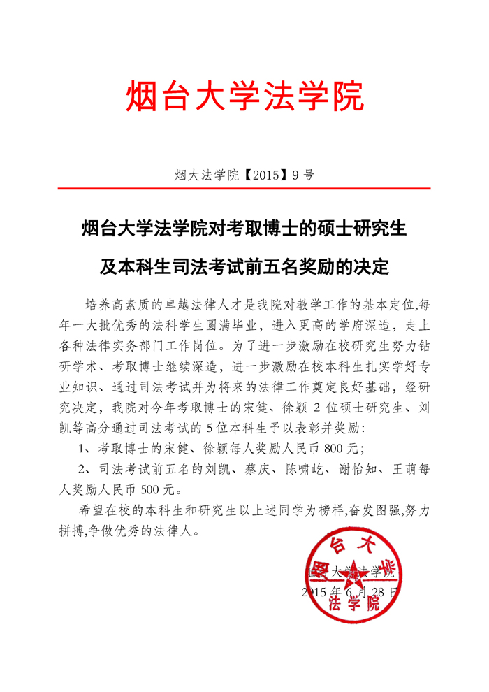 百家乐平台推荐
