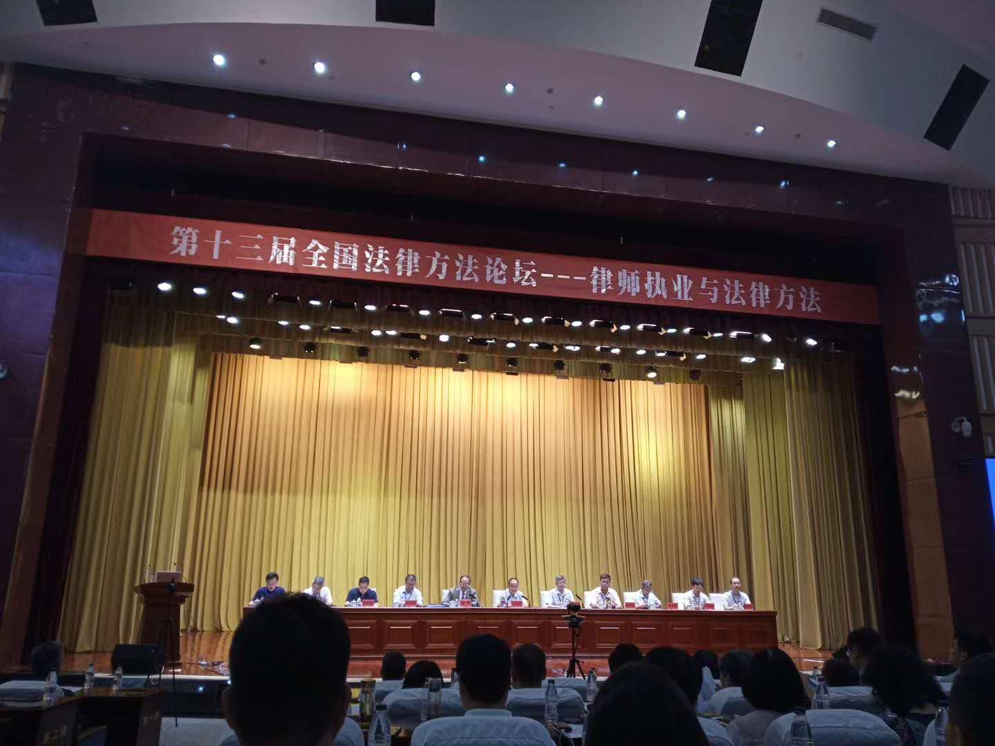 百家乐平台推荐