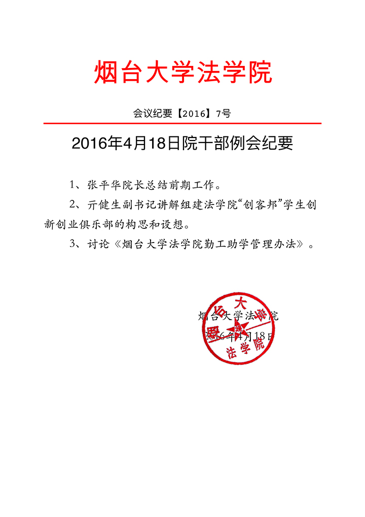 百家乐平台推荐