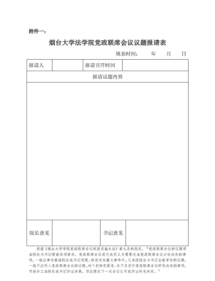 百家乐平台推荐