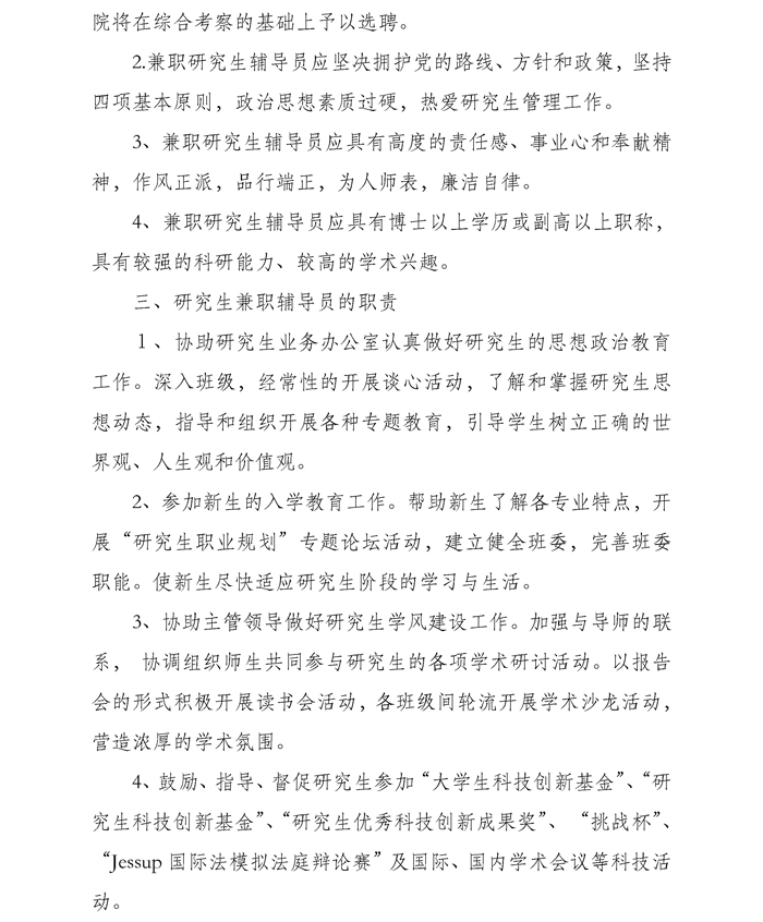 百家乐平台推荐