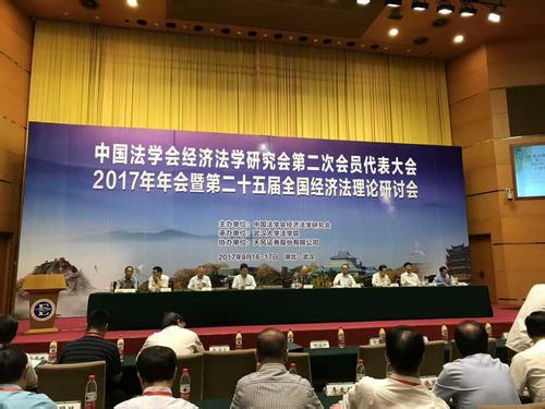 百家乐平台推荐