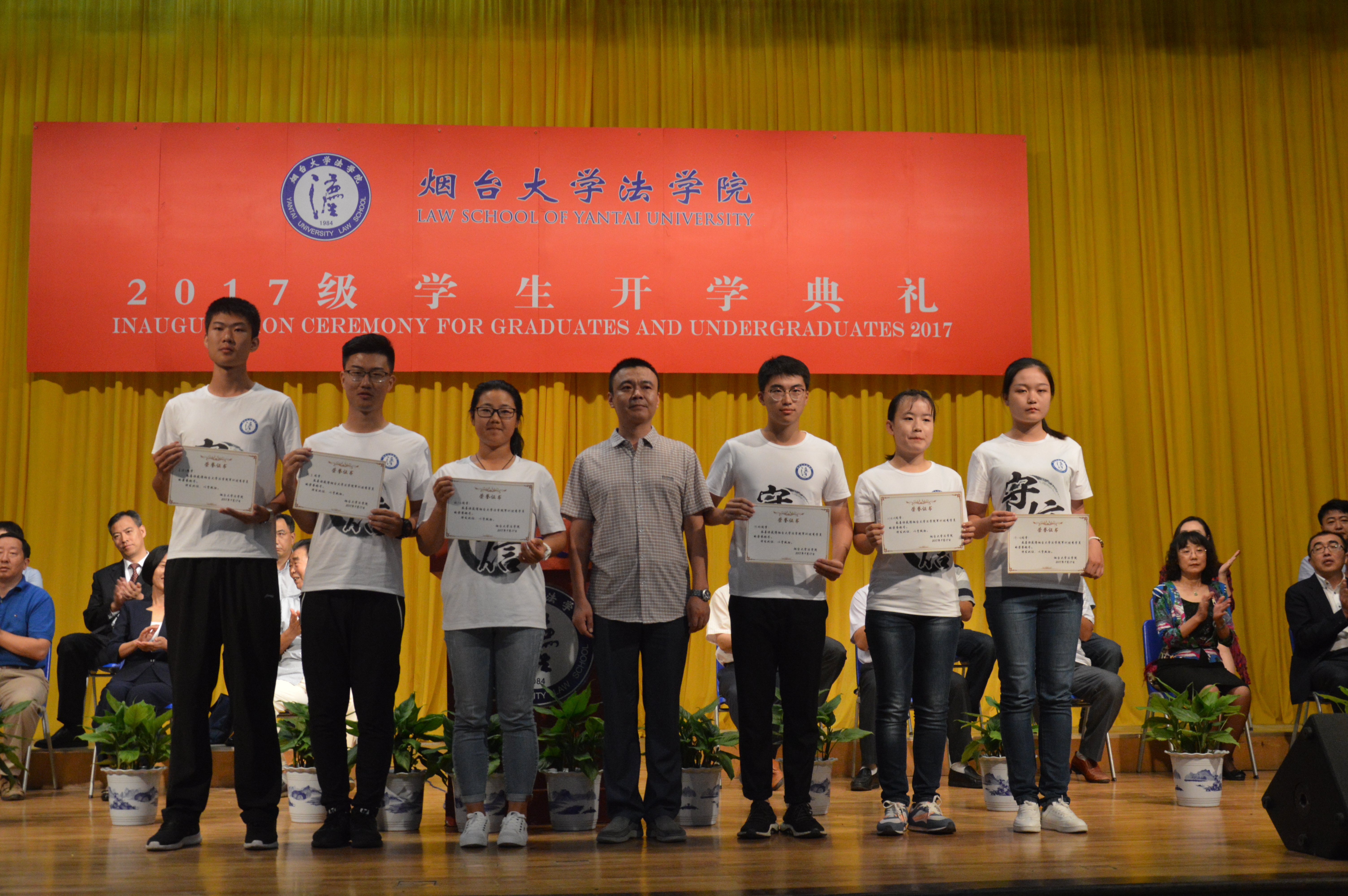 百家乐平台推荐