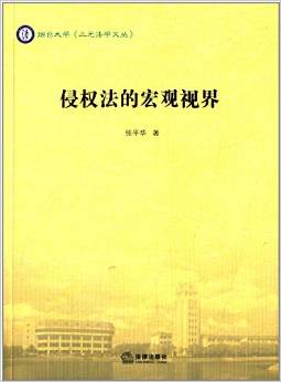 百家乐平台推荐