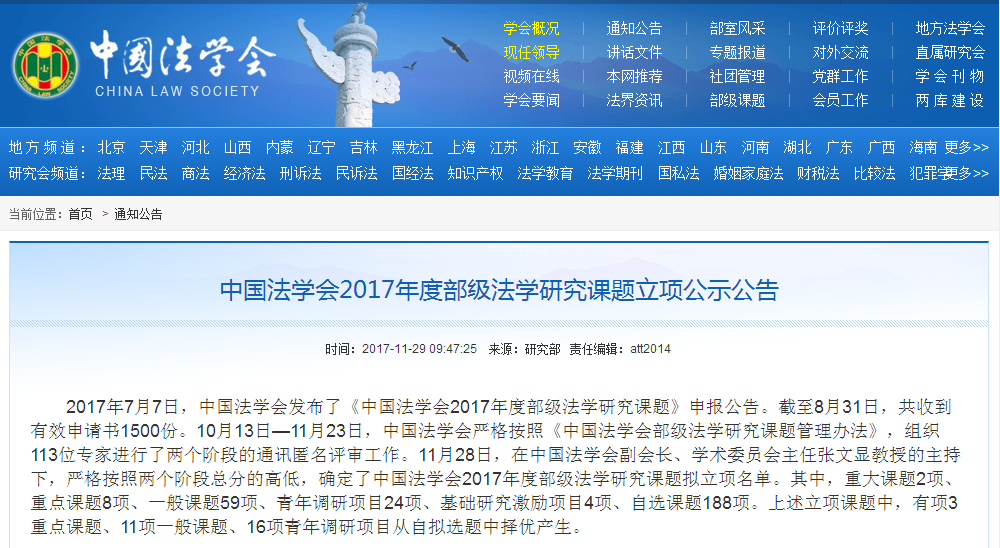 百家乐平台推荐