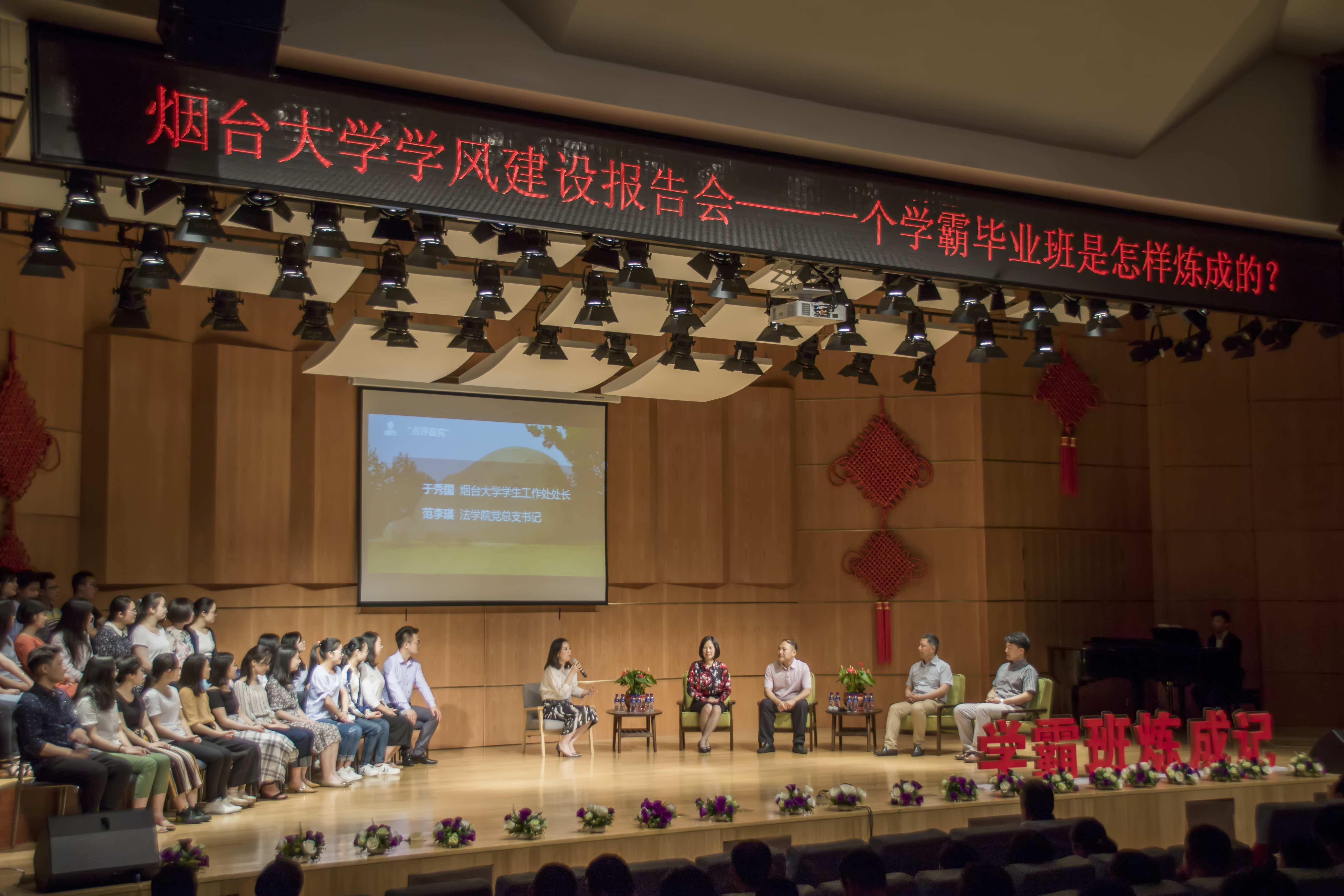 百家乐平台推荐