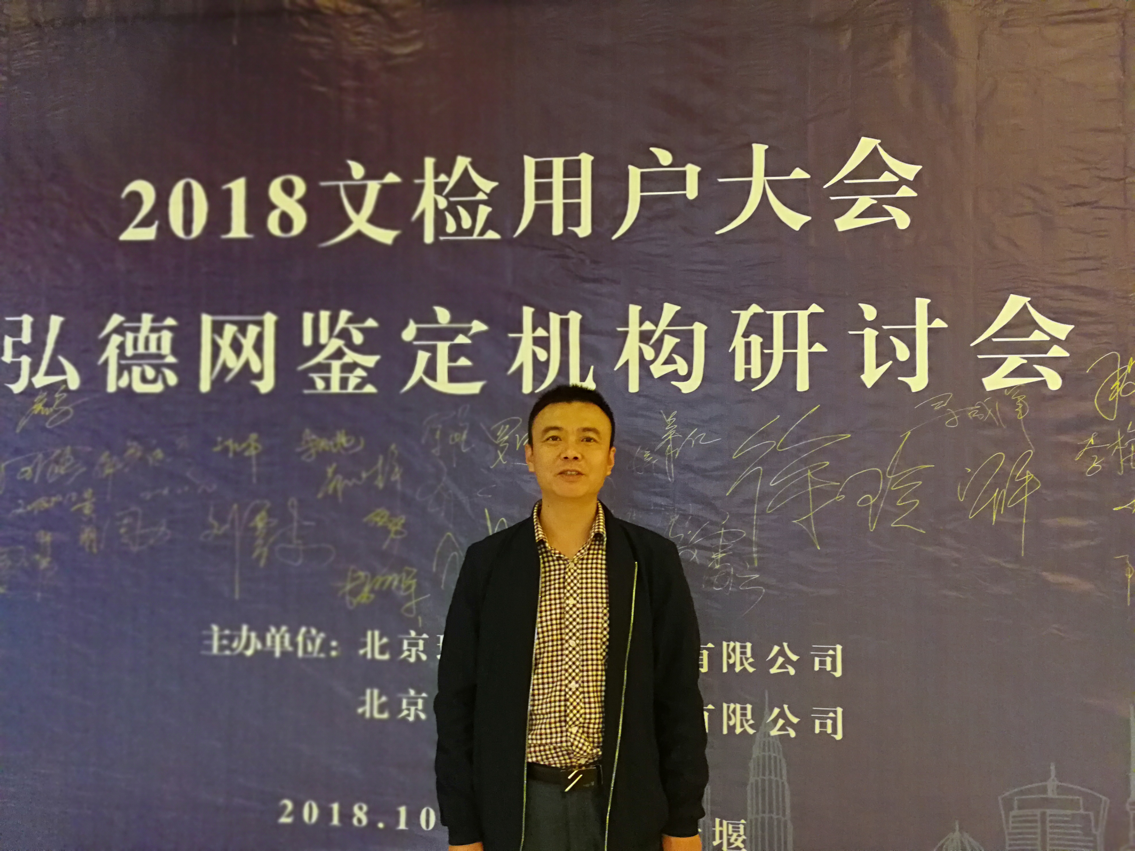 百家乐平台推荐