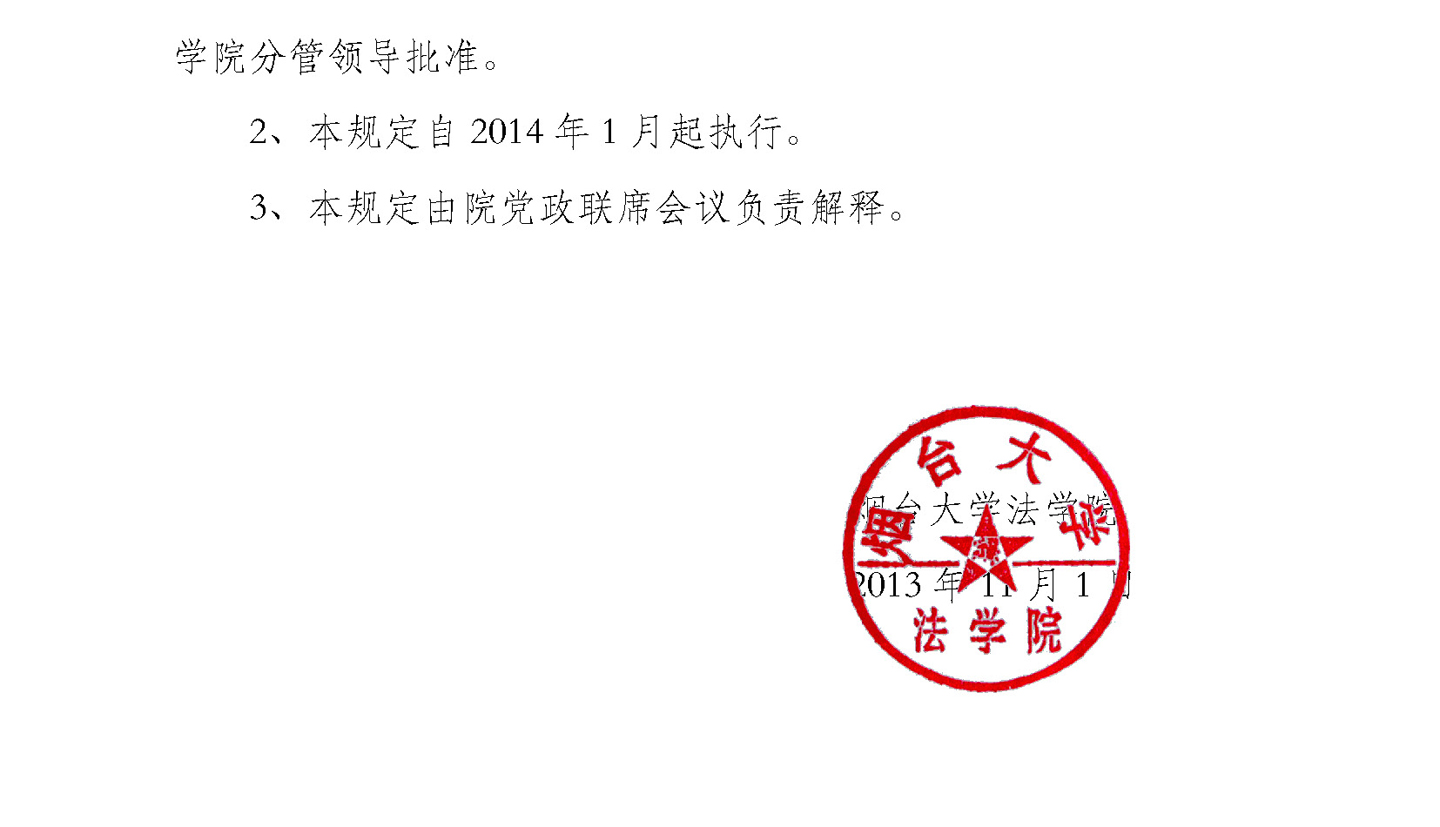 百家乐平台推荐