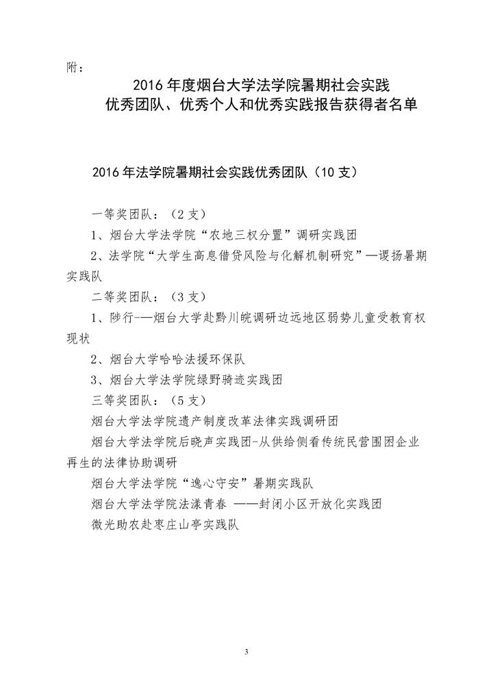 百家乐平台推荐