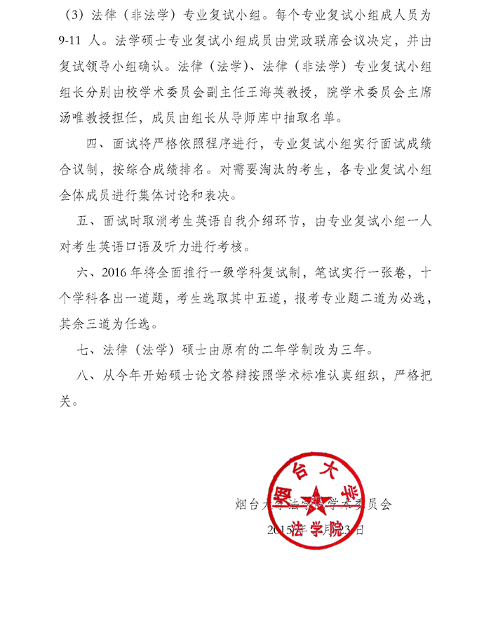 百家乐平台推荐