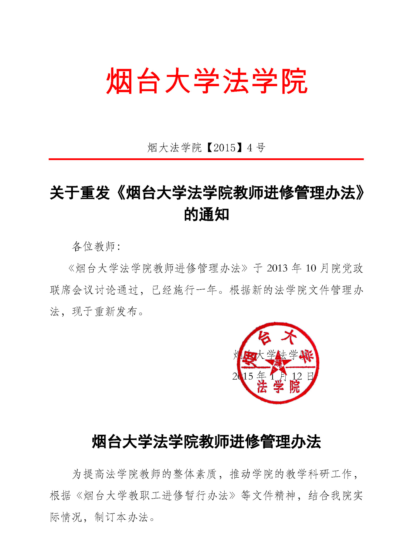 百家乐平台推荐