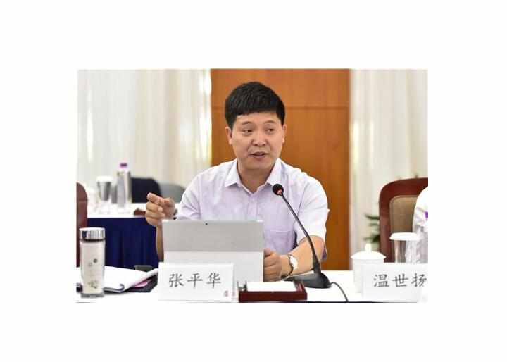 百家乐平台推荐