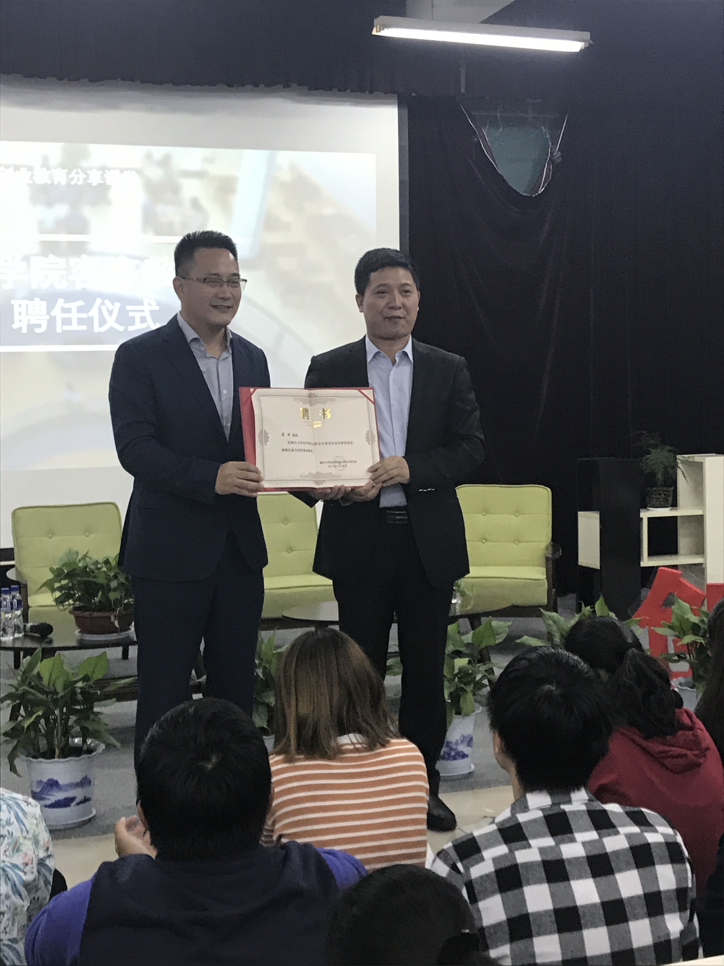 百家乐平台推荐
