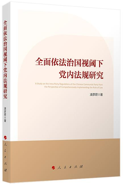 百家乐平台推荐