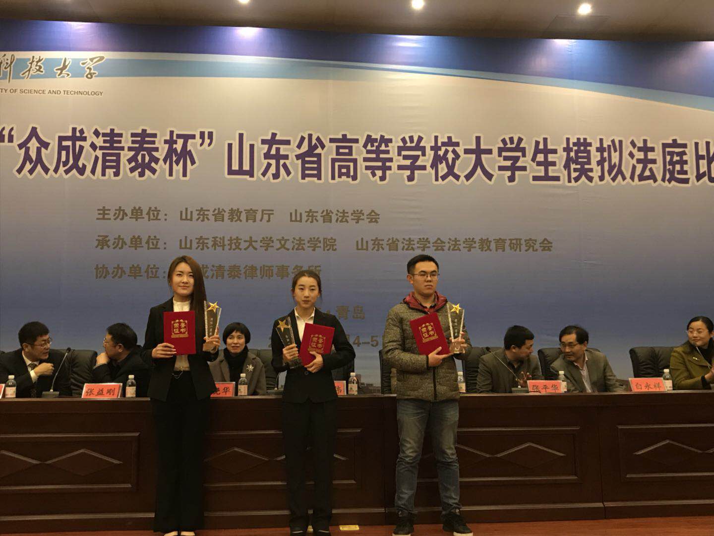 百家乐平台推荐