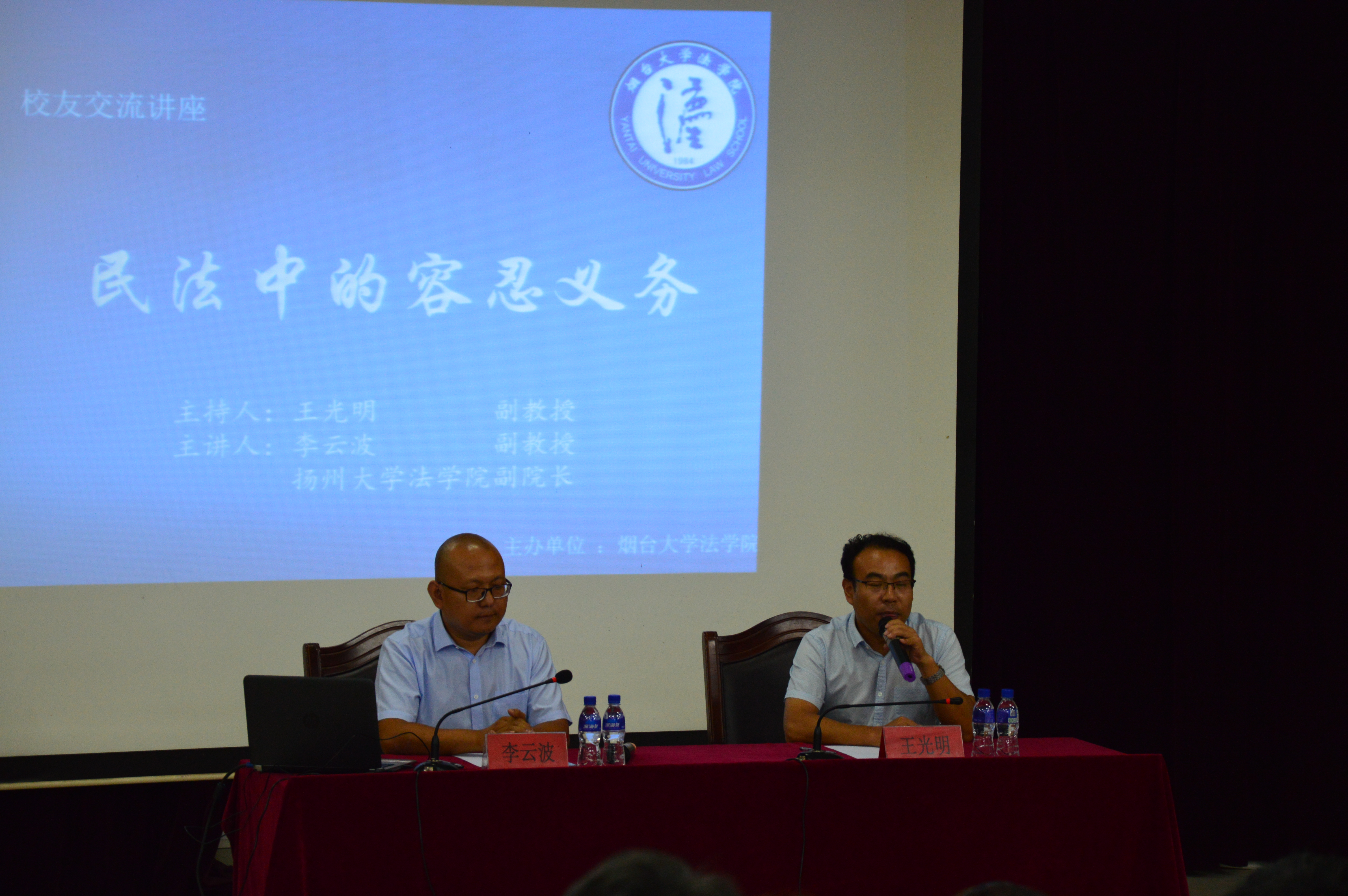 百家乐平台推荐