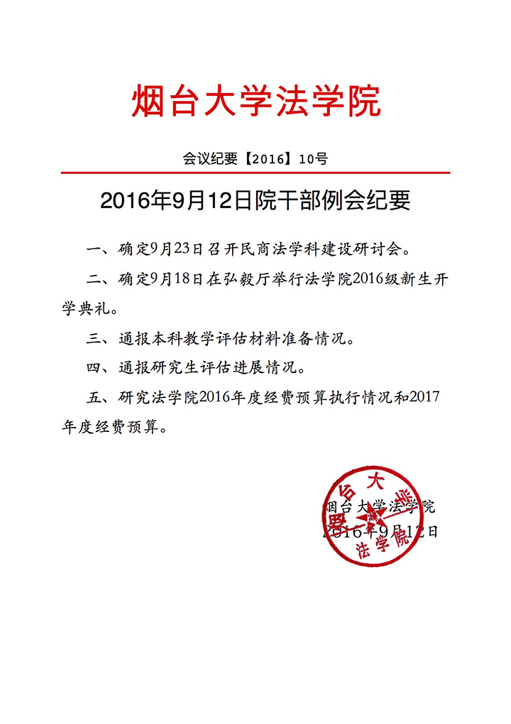 百家乐平台推荐