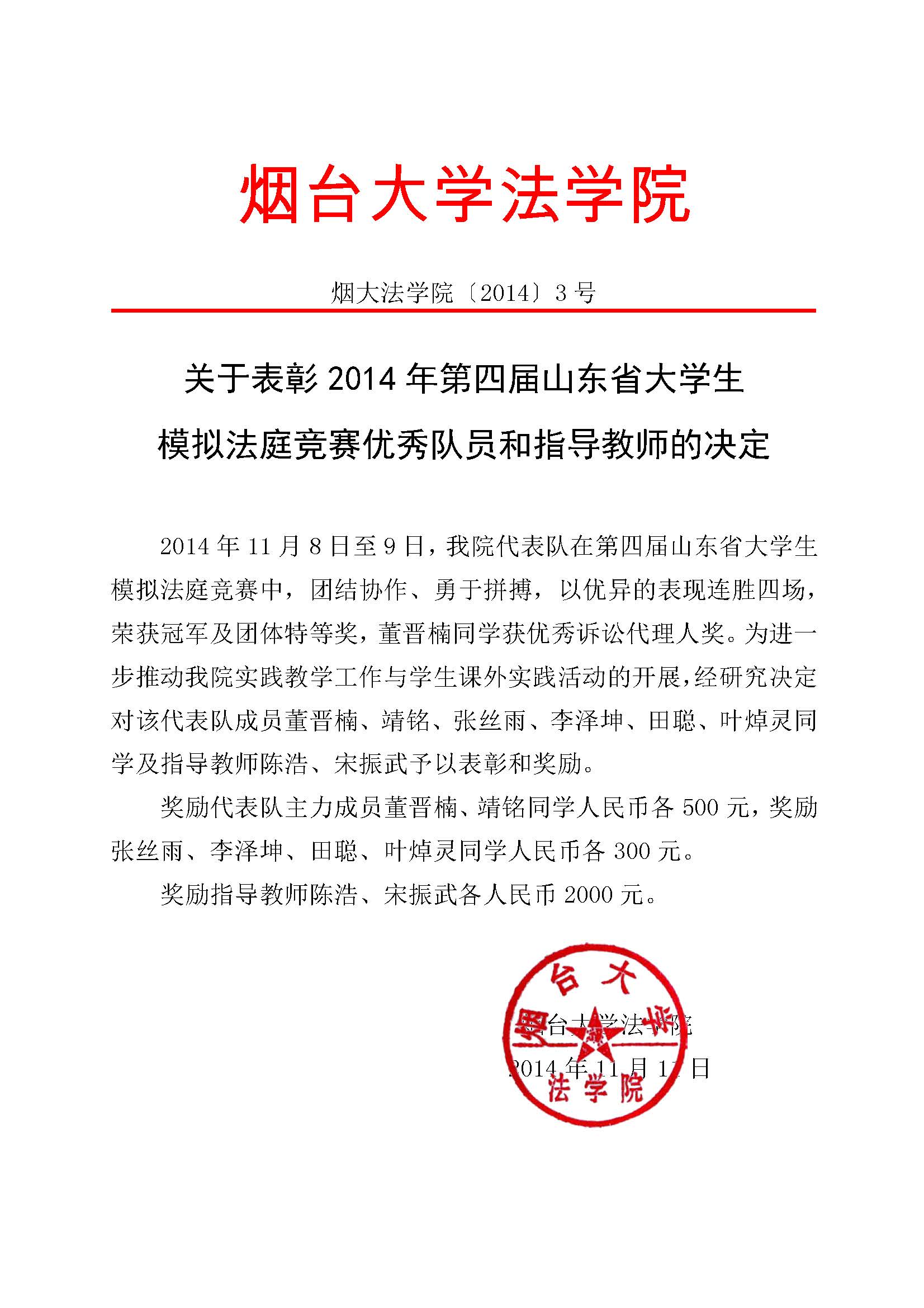 百家乐平台推荐