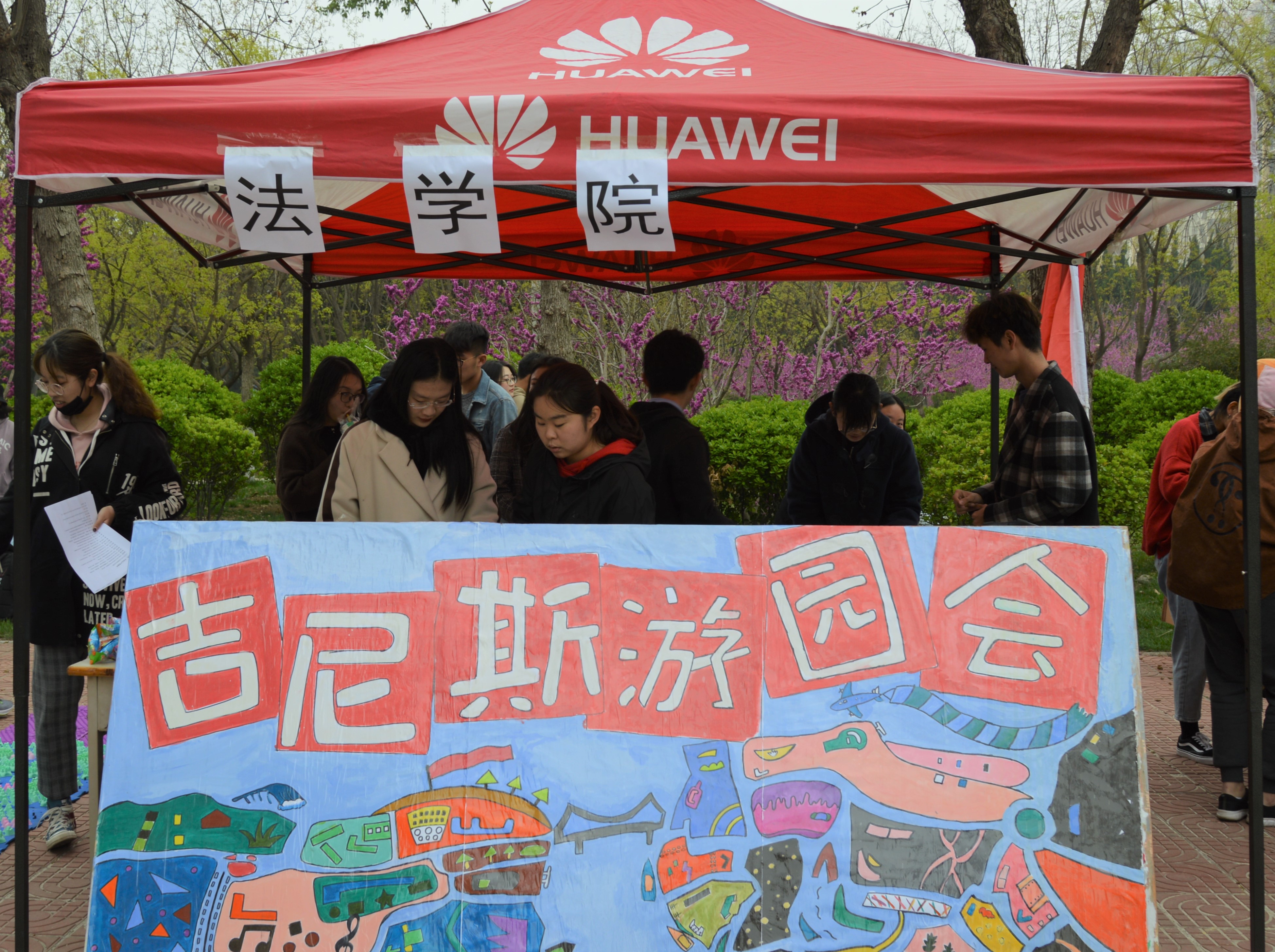 百家乐平台推荐