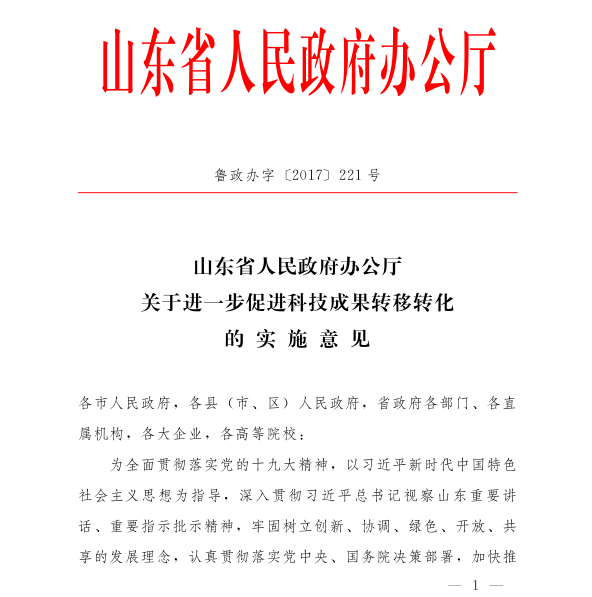 百家乐平台推荐